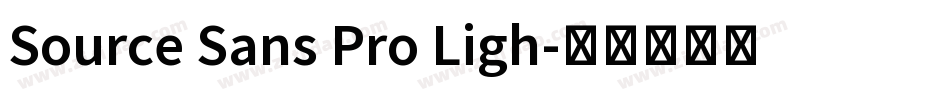 Source Sans Pro Ligh字体转换
